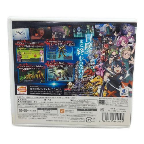 バンダイナムコゲームス デジモンワールド リ:デジタイズ デコード 3DS用ソフト CERO A (全年齢対象)