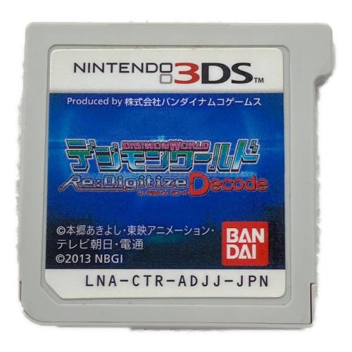 バンダイナムコゲームス デジモンワールド リ:デジタイズ デコード 3DS用ソフト CERO A (全年齢対象)