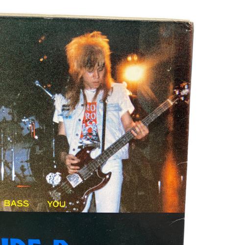 Wasted Dream DEATH SIDE LP BEL-12036