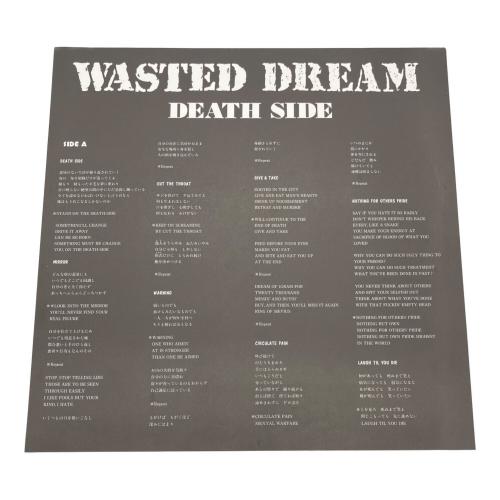 Wasted Dream DEATH SIDE LP BEL-12036