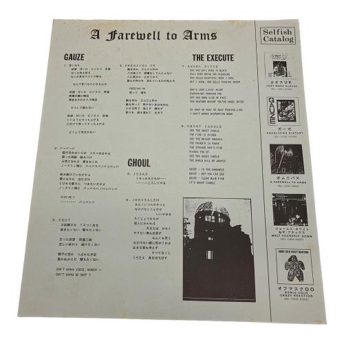 A FAREWELL TO ARMS LP BEL-12003