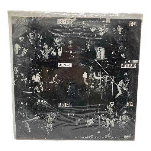 Eye Of The Thrash Guerrilla LPレコード BEL-12028