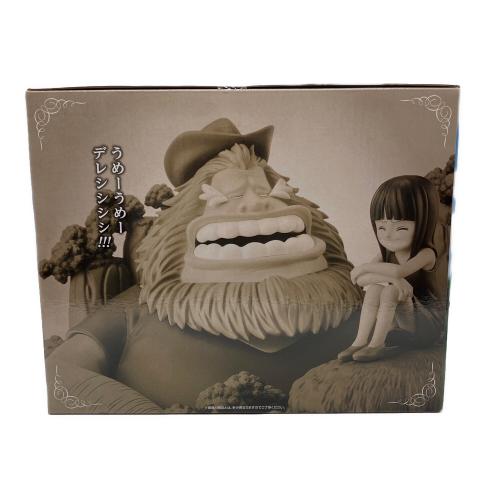 ONE PIECE (ワンピース) C賞 サウロ＆ロビン 一番くじ ワンピース