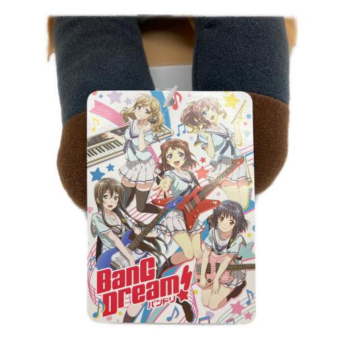SEGA(セガ) BanG Dream!(バンドリ！) メガジャンボ寝そべりぬいぐるみ 市ヶ谷有咲