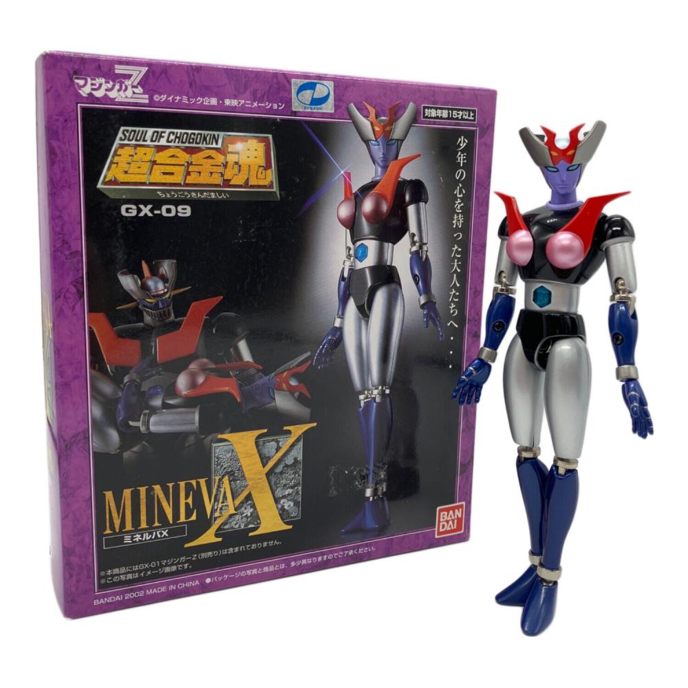 BANDAI(バンダイ) 超合金魂 マジンガーZ MINEVAX(ミネルバX) GX-09