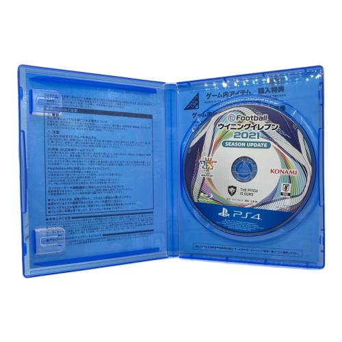 コナミデジタルエンタテインメント eFootball ウイニングイレブン 2021 SEASON UPDATE Playstation4用ソフト CERO A (全年齢対象)