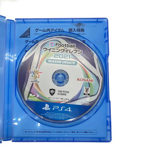 コナミデジタルエンタテインメント eFootball ウイニングイレブン 2021 SEASON UPDATE Playstation4用ソフト CERO A (全年齢対象)