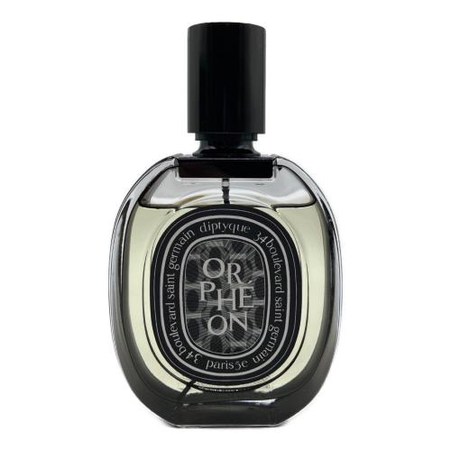 Diptyque(ディプティック) オードパルファム オルフェオン 75ml 残量80%-99%