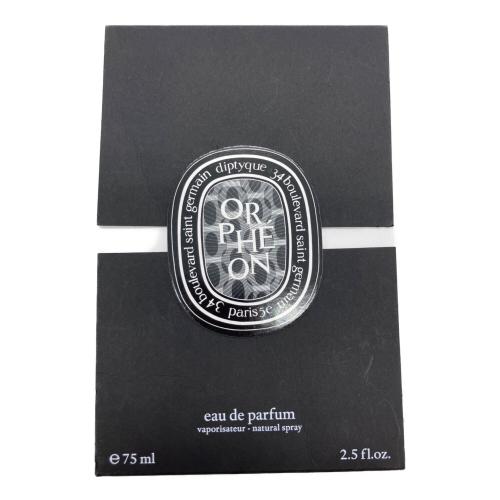Diptyque(ディプティック) オードパルファム オルフェオン 75ml 残量80%-99%