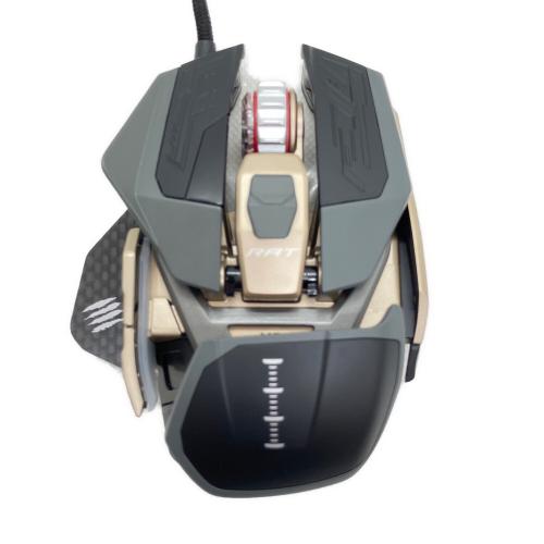 Mad Catz R.A.T. PRO X3
