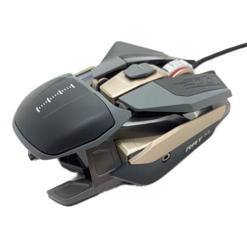Mad Catz R.A.T. PRO X3