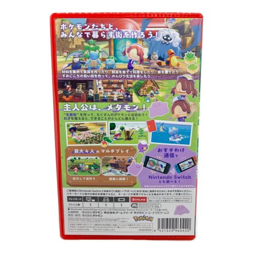 ポケモン ぽこ あ ポケモン Nintendo Switch2用ソフト CERO A (全年齢対象)