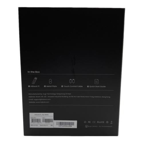HiDock (ハイドック) ICレコーダー P1 ホワイト