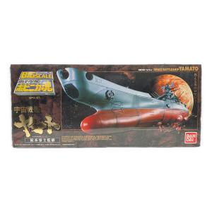 BANDAI(バンダイ) BIGSCALE ピポニカ魂 宇宙戦艦ヤマト 松本零士監修 BPX-01 レトロホビー 2001年発売