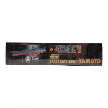 BANDAI(バンダイ) BIGSCALE ピポニカ魂 宇宙戦艦ヤマト 松本零士監修