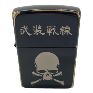 ZIPPO (ジッポ) オイルライター 2012年製 クローズ×WORST 武装戦線