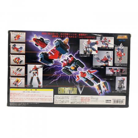 BANDAI(バンダイ) 超合金魂 超電磁ロボコン・バトラーV コン・バトラー