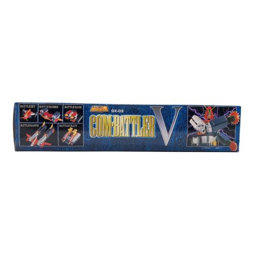 BANDAI(バンダイ) 超合金魂 超電磁ロボコン・バトラーV コン・バトラーV GX-03 レトロホビー 1999年発売