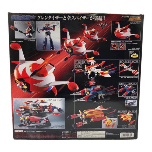BANDAI(バンダイ) 超合金魂 UFOロボグレンダイザー 宇宙の王者セット GX-04S レトロホビー 2002年発売