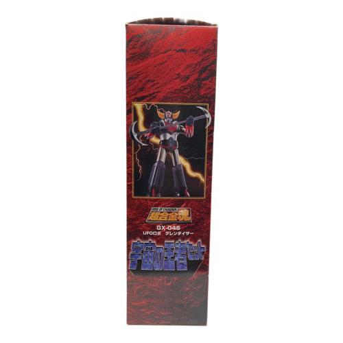 BANDAI(バンダイ) 超合金魂 UFOロボグレンダイザー 宇宙の王者セット GX-04S レトロホビー 2002年発売