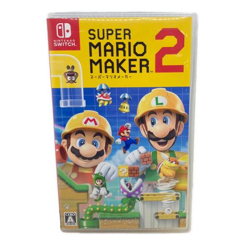 任天堂 (ニンテンドー) スーパーマリオメーカー2 Nintendo Switch用ソフト CERO A (全年齢対象)