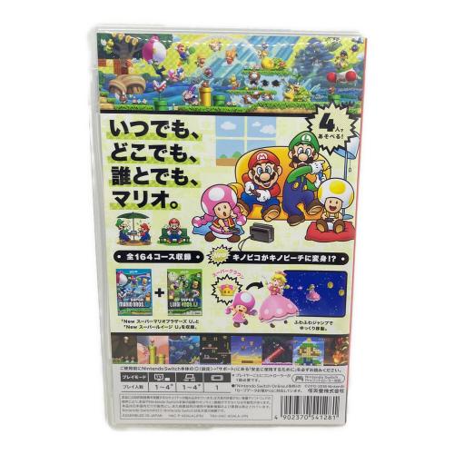 任天堂 (ニンテンドー) New スーパーマリオブラザーズ U デラックス Nintendo Switch用ソフト CERO A (全年齢対象)
