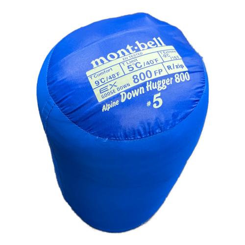 mont-bell シュラフ Down Hugger