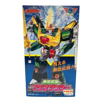 TOMY(トミー) 熱血最強ゴウザウラー 熱血武装マグナザウラー レトロホビー 1993年発売