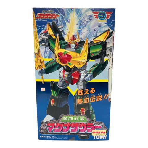 TOMY(トミー) 熱血最強ゴウザウラー 熱血武装マグナザウラー レトロホビー 1993年発売