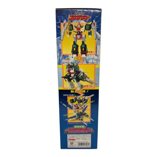 TOMY(トミー) 熱血最強ゴウザウラー 熱血武装マグナザウラー レトロホビー 1993年発売