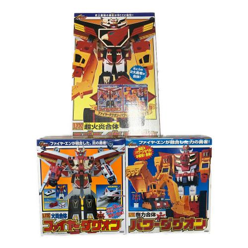 タカラ 勇者指令ダグオン DX超火炎合体スーパーファイヤーダグオン(ファイヤーダグオン×パワーダグオン) レトロホビー 1996年発売