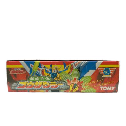 TOMY(トミー) 熱血最強ゴウザウラー 熱血合体ゴウザウラー レトロホビー 1993年発売