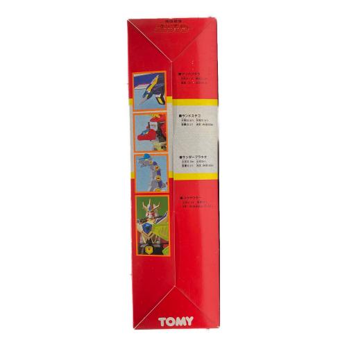 TOMY(トミー) 熱血最強ゴウザウラー 熱血合体ゴウザウラー レトロホビー 1993年発売