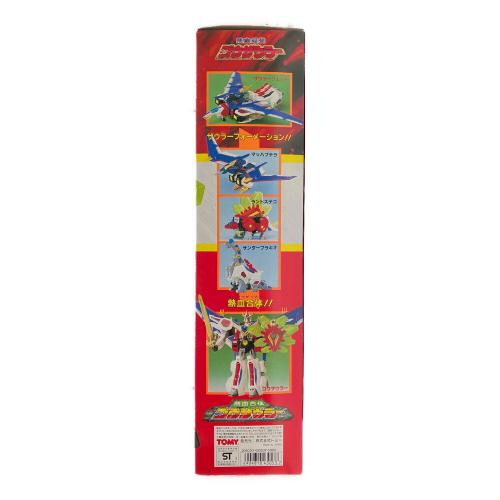 TOMY(トミー) 熱血最強ゴウザウラー 熱血合体ゴウザウラー レトロホビー 1993年発売