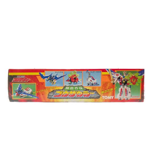 TOMY(トミー) 熱血最強ゴウザウラー 熱血合体ゴウザウラー レトロホビー 1993年発売