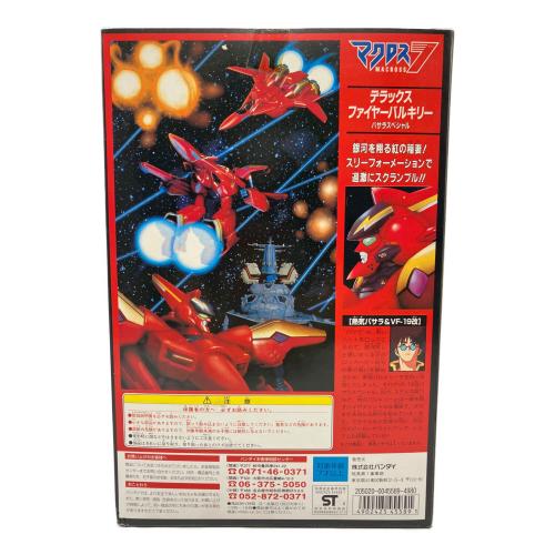 BANDAI(バンダイ) マクロス7 VF-19改 デラックスファイヤーバルキリー バサラスペシャル　1/65スケール レトロホビー 1995年発売
