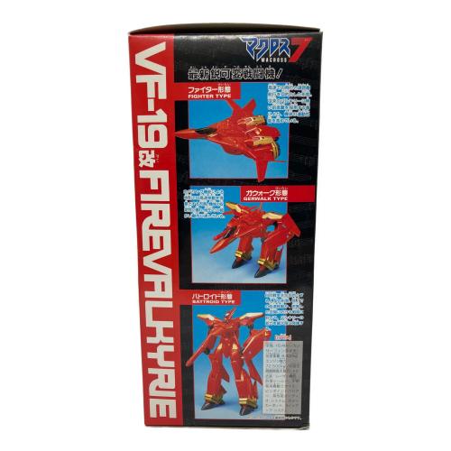 BANDAI(バンダイ) マクロス7 VF-19改 デラックスファイヤーバルキリー バサラスペシャル　1/65スケール レトロホビー 1995年発売
