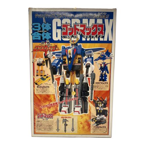 タカラ 勇者エクスカイザー 3体合体ゴッドマックス レトロホビー 1990年発売