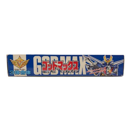 タカラ 勇者エクスカイザー 3体合体ゴッドマックス レトロホビー 1990年発売