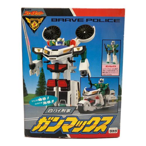 タカラ 勇者警察ジェイデッカー 白バイ刑事ガンマックス レトロホビー 1994年発売