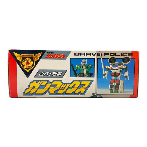 タカラ 勇者警察ジェイデッカー 白バイ刑事ガンマックス レトロホビー 1994年発売