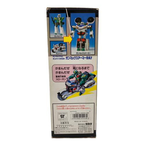 タカラ 勇者警察ジェイデッカー 白バイ刑事ガンマックス レトロホビー 1994年発売