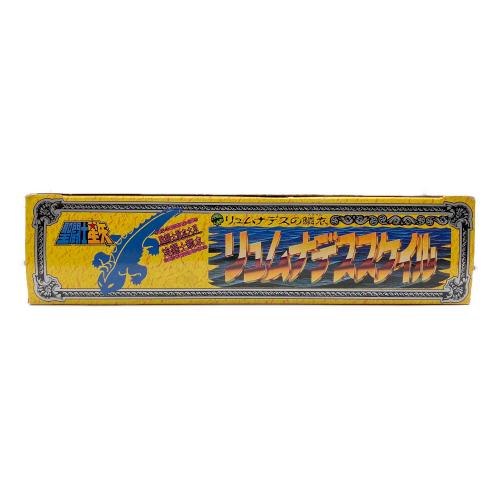 BANDAI(バンダイ) 聖闘士星矢 聖闘士聖衣大系 リョムナデススケイル レトロホビー 1988年発売