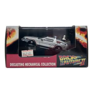 SKYNET(スカイネット) 1/43 ダイキャストメカコレクションシリーズNo.2 デロリアンPARTⅡ バック・トゥ・ザ・フューチャーⅡ