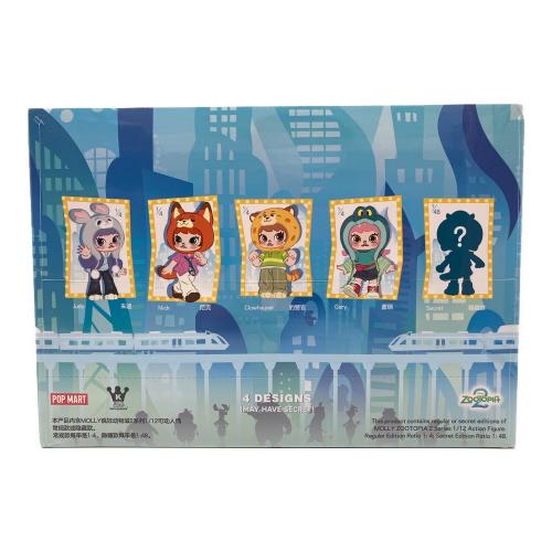 POP MART(ポップマート) MOLLY(モリー) × ズートピア2 アソートボックス 4個入り 未開封品