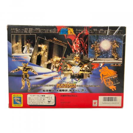 BANDAI(バンダイ) 聖闘士星矢 聖闘士聖衣大系 乙女座の聖衣