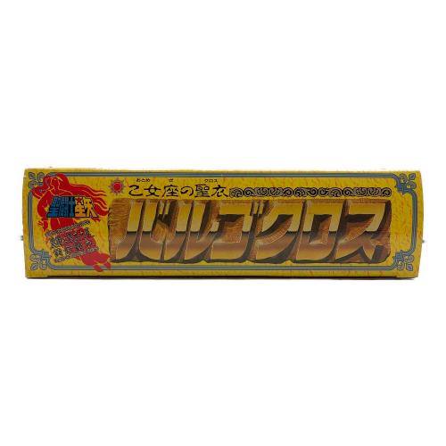 BANDAI(バンダイ) 聖闘士星矢 聖闘士聖衣大系 乙女座の聖衣 バルゴクロス レトロホビー 1987年発売