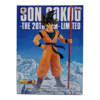 BANPRESTO (バンプレスト) 映画ドラゴンボール超ブロリー 孫悟空 -THE 20TH FILM-LIMITED