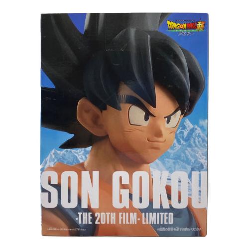 BANPRESTO (バンプレスト) 映画ドラゴンボール超ブロリー 孫悟空 -THE 20TH FILM-LIMITED
