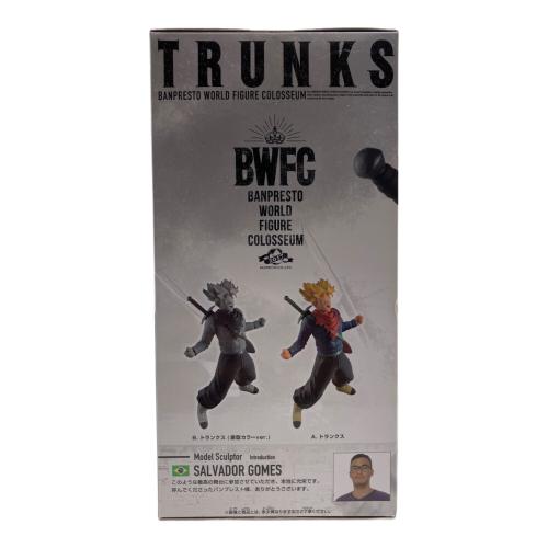 BANPRESTO 造形天下一武道会 其之六 トランクス